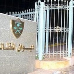 الهلال الأحمر بالرياض يدعو للحذر مع موجة الغبار والاتصال بالرقم (997) عند الطوارئ