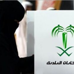 خادم الحرمين الشريفين يتسلم وسام البرلمان العربي تقديراً لمواقفه الشجاعة تجاه قضايا الأمة العربية والإسلامية