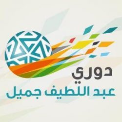 ساعة عائشة بخاري تثير انستغرام وتويتر