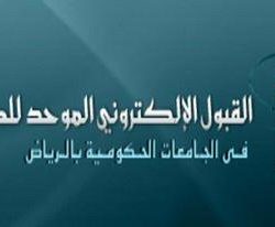 “الخثلان”: إطالة دعاء القنوت في التراويح مخالف للسنة ويجب عدم ترتيله وتلحينه