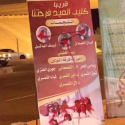 “كبار العلماء” تشدد على ضرورة مشاركة الجميع لكشف مواقع ومخططات الارهابيين