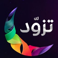 حالة الطقس المتوقعة اليوم الأثنين