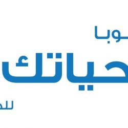 حالة الطقس المتوقعة اليوم الأربعاء