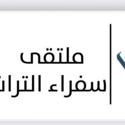 أمانة الشرقية تكشف عن أبرز استعداداتها وبرامجها للاحتفاء بيوم التأسيس السعودي للعام 2023