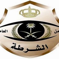 آل عريدان يهنيء القيادة بذكرى التأسيس