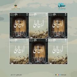 القادسية يتعاقد مع المدرب الإنجليزي روبي فاولر