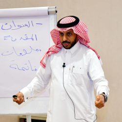 “المركز الوطني للأرصاد”: أمطار متوسطة على منطقة المدينة المنورة