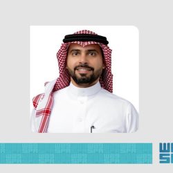 المملكة والولايات المتحدة تعززان شراكتهما في البحث والتطوير والابتكار في المجالات ذات الأولوية