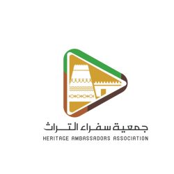 مندوب المملكة الدائم لدى الجامعة العربية يلتقي الأمين العام المساعد للجامعة