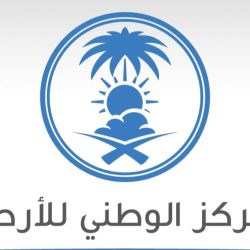 انطلاق الفعاليات الشتوية بواجهة عسير البحرية