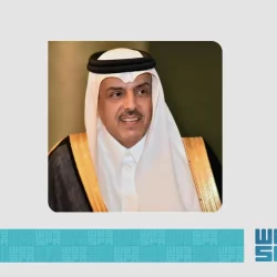 تعليق الدراسة الحضورية اليوم بجامعة الملك خالد