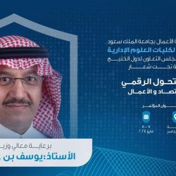 النائب العام يلتقي الأمين العام للرابطة الدولية للمدعين العامين