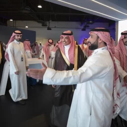 الأمير عبدالعزيز بن سعود يرعى الحفل الختامي للمنتدى الأول للصحة والأمن في الحج الذي تنظمه الإدارة العامة للخدمات الطبية بوزارة الداخلية