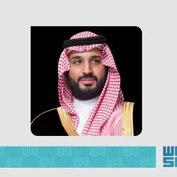 إطلاق النسخة الخامسة من برنامج (جسور) لتأهيل المبتعثين بالولايات المتحدة في مجالات التواصل الحضاري