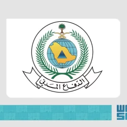 “سدايا” تنال شهادة مواصفة الآيزو “iso 42001” العالمية نظير تطبيقها أنظمة إدارة الذكاء الاصطناعي