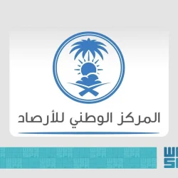 الأمم المتحدة تطلق دعوة عالمية لمواجهة عواقب ارتفاع درجات الحرارة