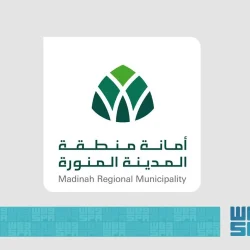 محافظ هيئة الاتصالات : إشادة مجلس الوزراء بما حققه قطاع الاتصالات والتقنية محفزا لمواصلة الريادة العالمية والجهود الوطنية الطموحة