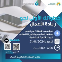 تراجع أسعار النفط بأكثر من دولار عند التسوية