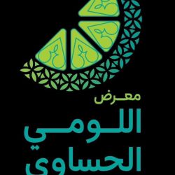 نيابة عن خادم الحرمين الشريفين وأمام سمو ولي العهد.. السفراء المعينون حديثاً لدى عدد من الدول الشقيقة والصديقة يؤدون القسم