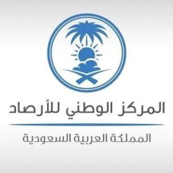 ارتفاع أسعار النفط