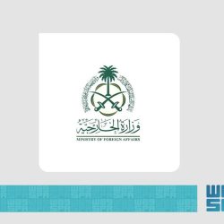 ملتقى القراءة الدولي بالرياض يختتم فعاليات يومه الثاني