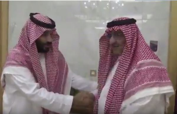 امر ملكي : اعفاء الامير محمد بن نايف من ولاية العهد