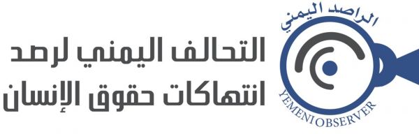 نائب أمير منطقة جازان يقدم التهنئة لسمو ولي العهد