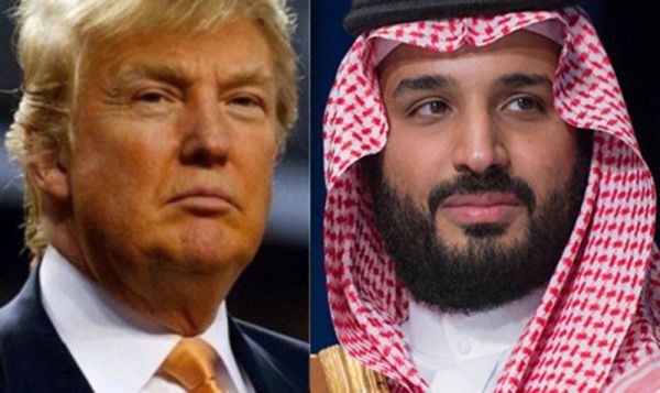 رابطة العالم الإسلامي تهنئ الأمير محمد بن سلمان بمناسبة تعيينه ولياً للعهد