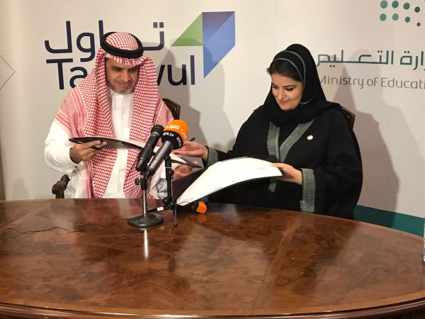 البلدية تدعم خططها لموسم الحج بفرق متخصصة بمختلف المجالات