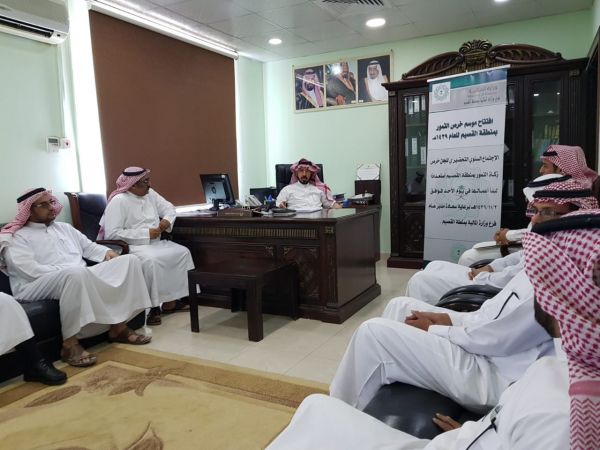 البيئة تنظم ورشة عمل مشروع صياد بمشاركة كبار الصيادين