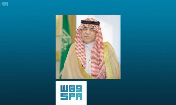 الأمير خالد الفيصل يعلن فوز أمين رابطة العالم الإسلامي بجائزة الاعتدال