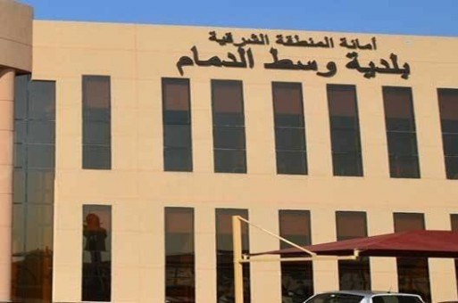 جمعية أعمال تدرب وتؤهل 120 مستفيدا ومستفيدة خلال شهر محرم