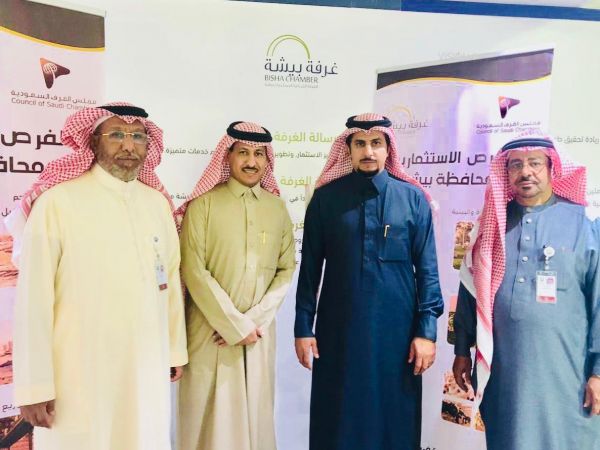 أمين عسير: الأوامر الملكية خطوة مهمة لإعادة هيكلة أجهزة الدولة