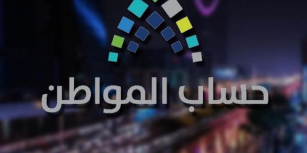 حريق بملحق شعبي ينهي حياة ثلاثة أطفال في مكة المكرمة