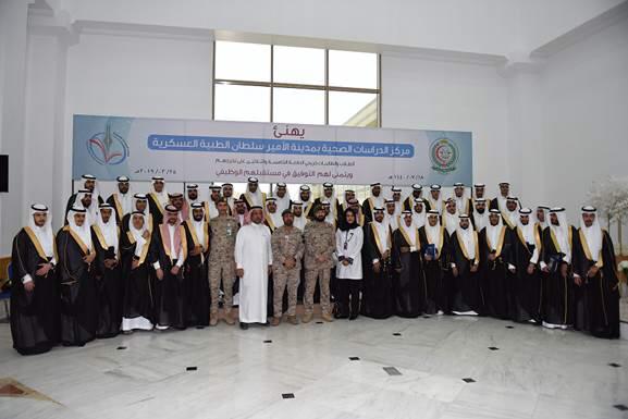 محافظ صامطة يدشن فعاليات اليوم العالمي للدرن الخميس القادم