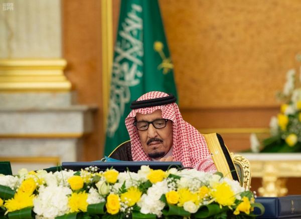 السعودية للكهرباء توقع مذكرة تفاهم مع المختبر الخليجي لإنشاء إطار للتعاون الفني والتجاري