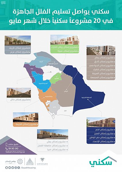 الكلية التقنية بنجران تعلن عن بدء القبول لبرنامج البكالوريوس المسائي الأحد المقبل