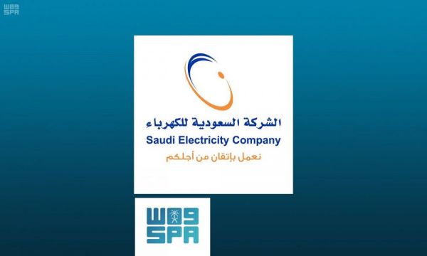 جامعة الحدود الشمالية تنظم البرنامج التعريفي للإثراء الصيفي