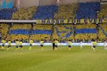 جماهير النصر: ظلمناك يا عيد !