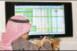 مؤشر سوق الأسهم السعودية يغلق علي ارتفاع   فوق مستوى 9800