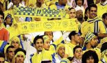 النصر يتمسك بإحالة جماهير الأهلي لمدرج الاتحاد