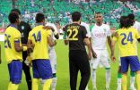 النصر يتفوق على الأهلي بـ (30) مليون ريال