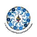 إنطلاق التصفيات المؤهلة للمهرجان الثالث للرياضة المدرسية بتعليم الخرج بـ 250 مشاركا