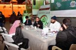 1000 مسجل في سجل الخلايا الجذعية في أول خمسة أيام من مهرجان الجنادرية