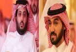 أمر ملكي : إعفاء تركي آل الشيخ من منصبه وتعيين الأمير عبدالعزيز بن تركي الفيصل بديلاً له