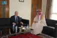 سفير المملكة لدى المغرب يزور مؤسسة الملك عبدالعزيز للدراسات الإسلامية والعلوم الإنسانية بالدار البيضاء