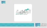 هيئة الإذاعة والتلفزيون تُطلق الهوية الجديدة للقنوات الرياضية السعودية