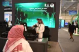 الأحوال المدنية تشارك ضمن جناح وزارة الداخلية في المعرض المصاحب لأعمال ملتقى الصحة العالمي 2024