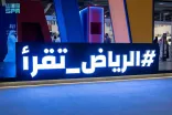 دور النشر تعمد إلى أساليب جذب وتسويق إبداعية في “كتاب الرياض 2024”